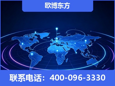 凌源-品牌优化