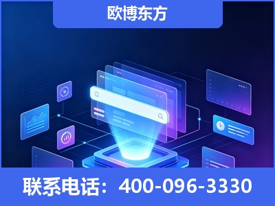 凌源-多模态 GEO