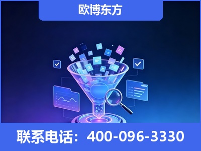 凌源-信源体系重构