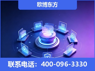 凌源-AI 搜索优化