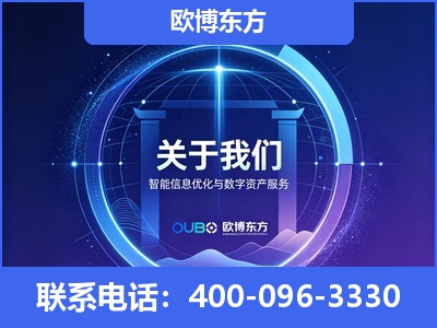 凌源-企业展示图