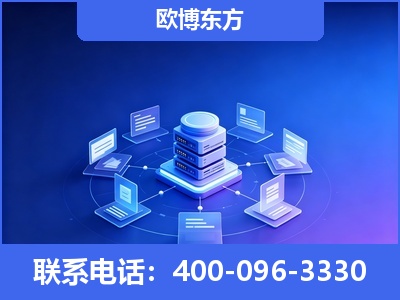 凌源-GEO优化