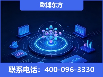凌源-全新deepseek优化